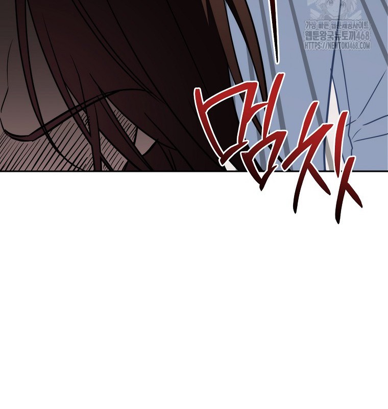 Cẩm nang dành cho top ranker chapter 28 - Trang 37