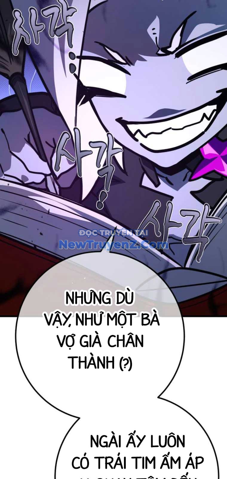 Quỷ Troll Mạnh Nhất Thế Giới chapter 135 - Trang 62