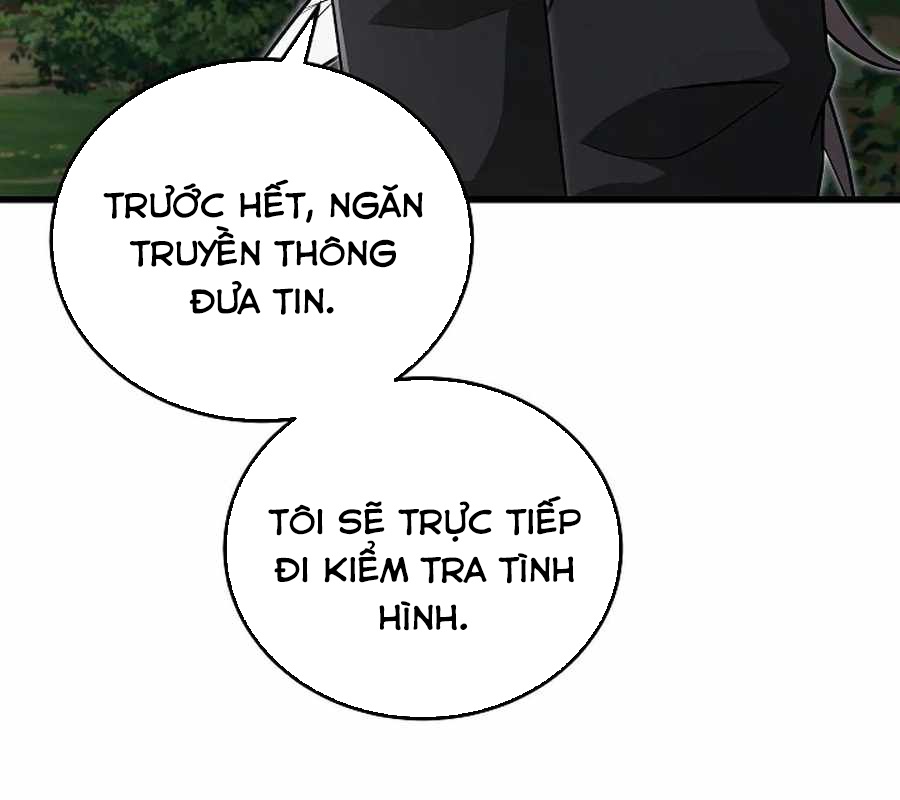 Cách Một Tử Linh Sư Cấp Thảm Họa Nghỉ Hưu chapter 36 - Trang 71