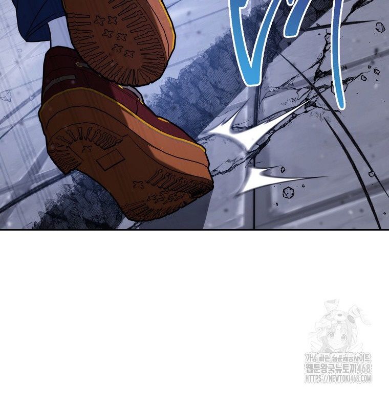 Cẩm nang dành cho top ranker chapter 29 - Trang 138