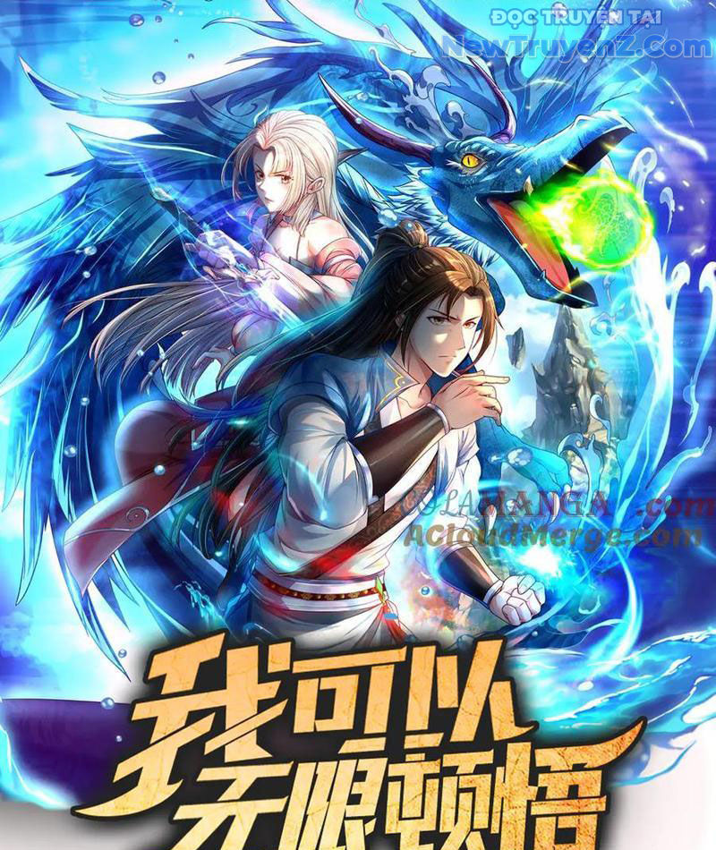 Ta Có Thể Đốn Ngộ Vô Hạn chapter 264 - Trang 4