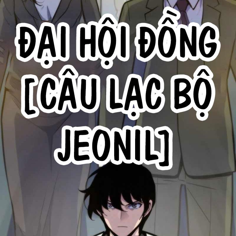 Hồi Quy Giả chapter 132 - Trang 202