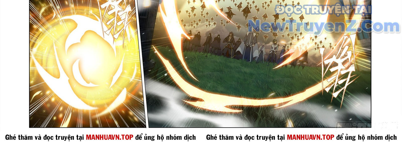 Đấu Phá Thương Khung chapter 478 - Trang 17