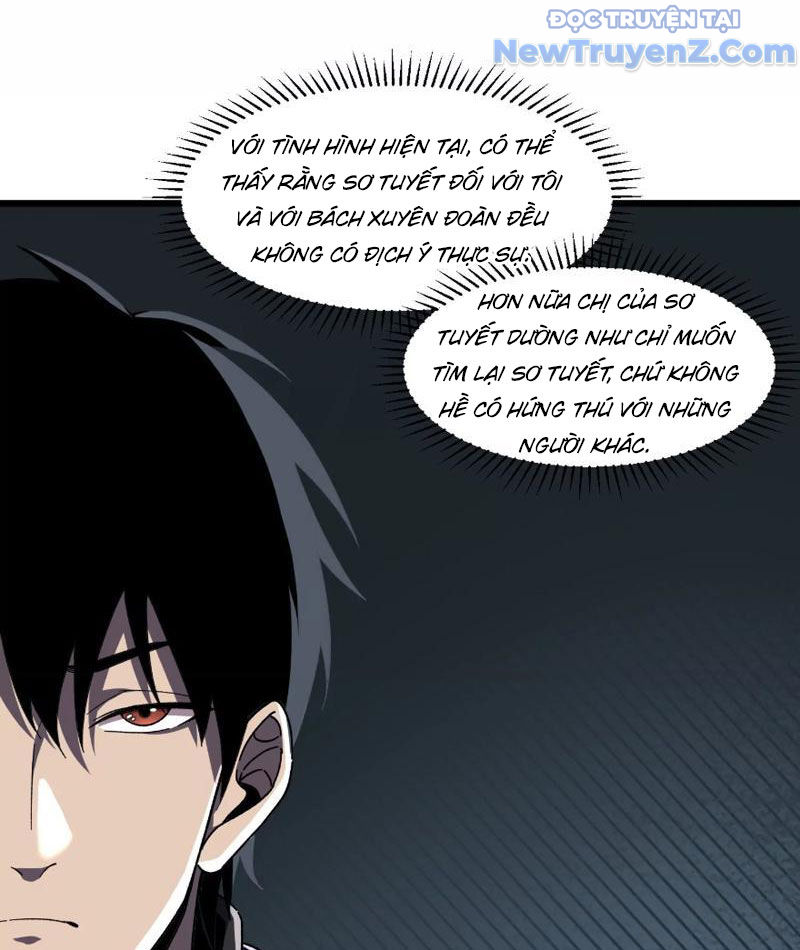 Công hội Kỳ Lân chapter 5 - Trang 10