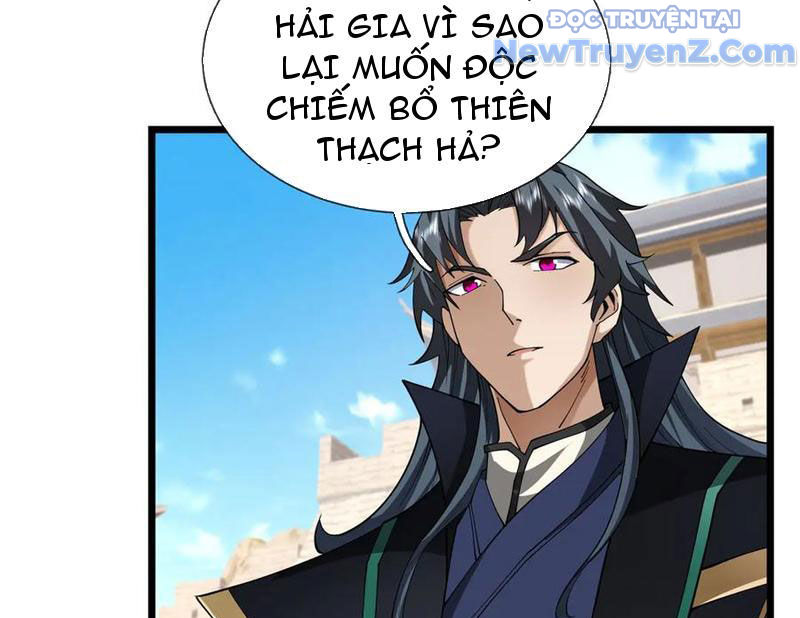 Ngủ say vạn cổ: Xuất thế quét ngang chư thiên chapter 103 - Trang 81