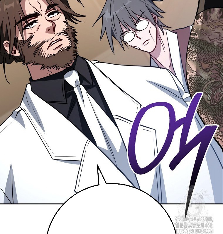 Cẩm nang dành cho top ranker chapter 28 - Trang 32