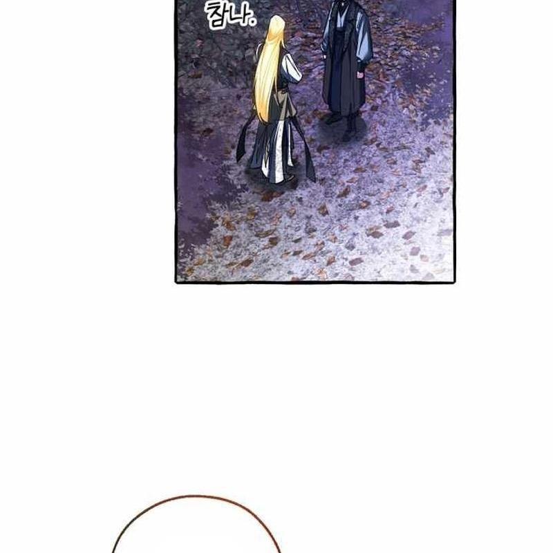Phế Vật Dòng Dõi Bá Tước chapter 151 - Trang 83