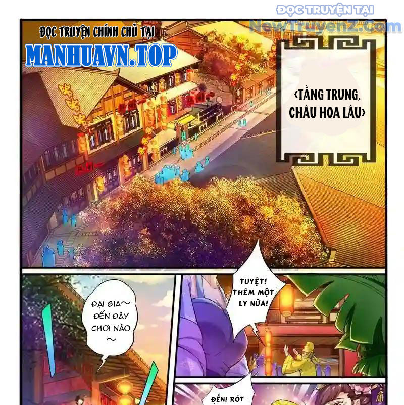 Huyễn Thú Vương chapter 294 - Trang 4