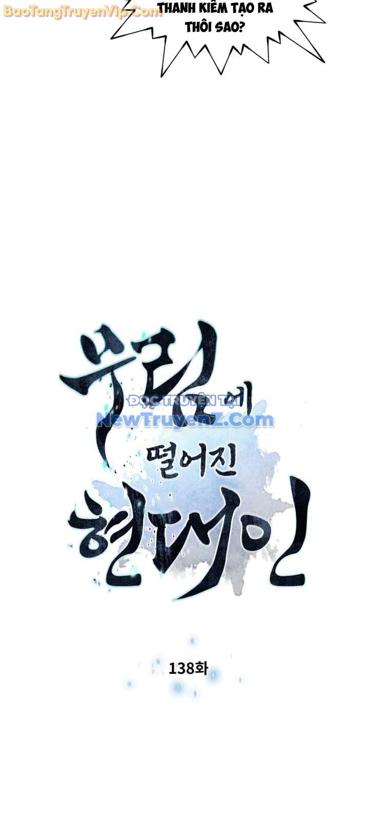 Chuyển Sinh Vào Thế Giới Võ Lâm chapter 138 - Trang 5