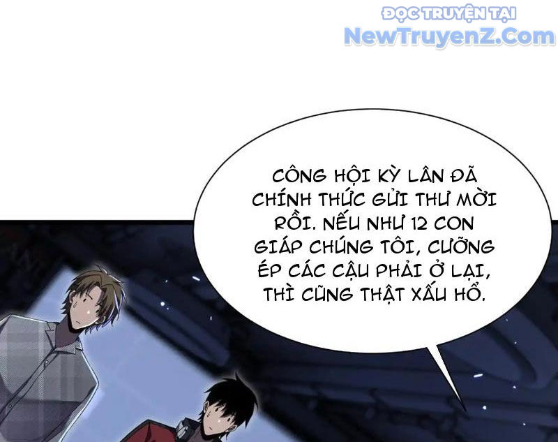 Công hội Kỳ Lân chapter 8 - Trang 66