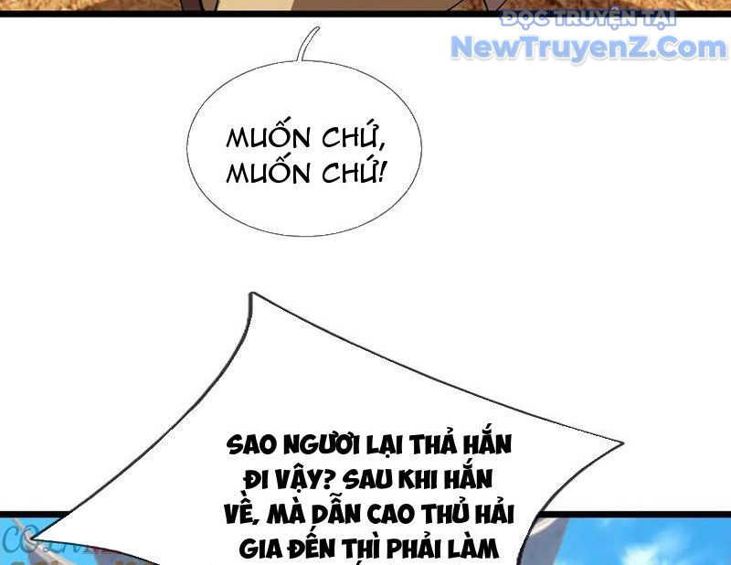 Ngủ say vạn cổ: Xuất thế quét ngang chư thiên chapter 103 - Trang 91