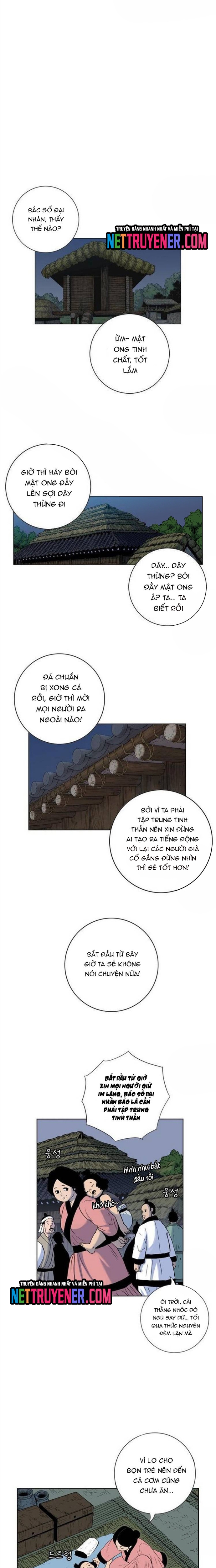 Anh Trai Tôi Là Hổ Chapter 84 - Trang 3
