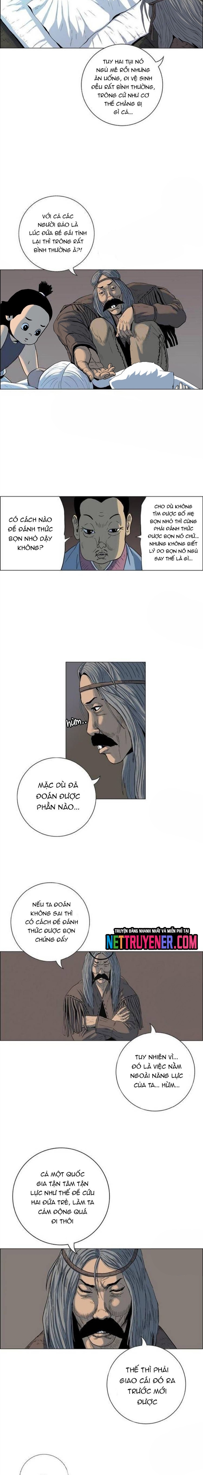 Anh Trai Tôi Là Hổ Chapter 84 - Trang 1