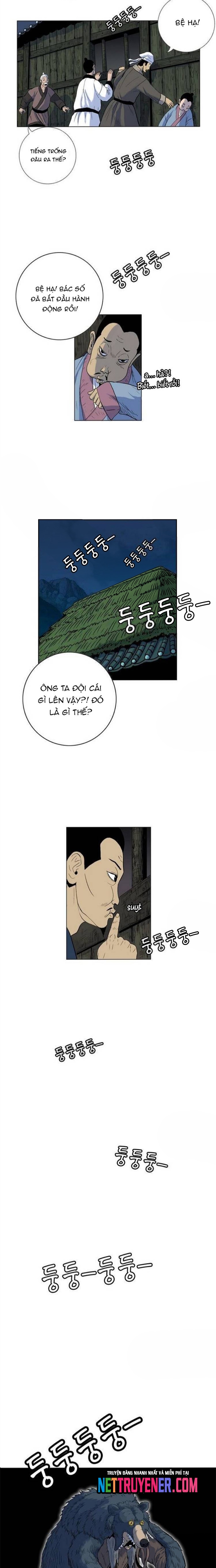 Anh Trai Tôi Là Hổ Chapter 84 - Trang 5