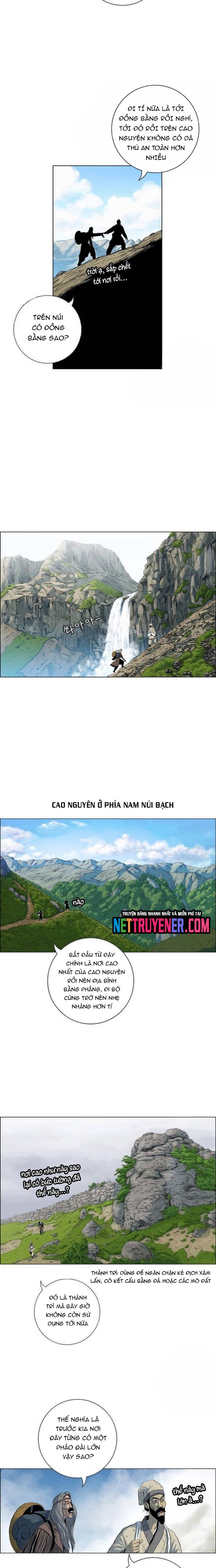 Anh Trai Tôi Là Hổ Chapter 83 - Trang 1