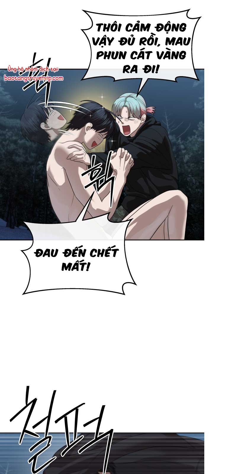 Công Chức Đặc Dị chapter 49 end ss1 - Trang 83