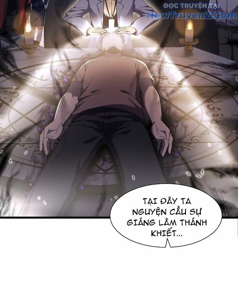Công hội Kỳ Lân chapter 5 - Trang 41