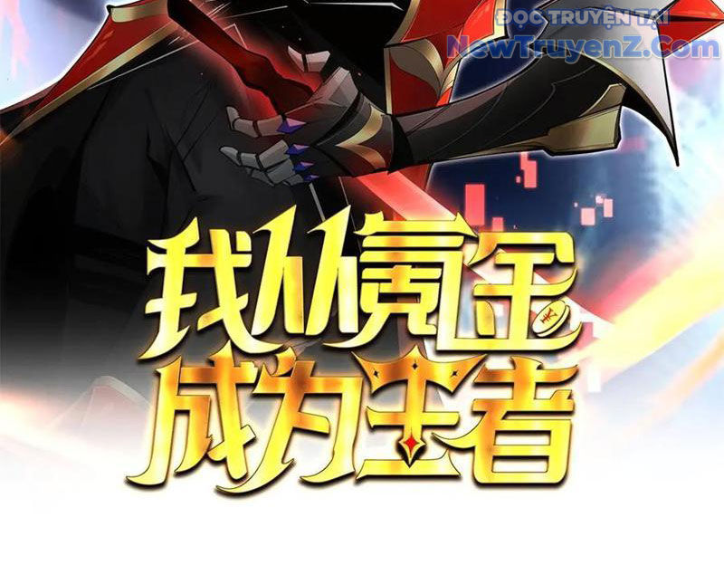 Ta Thành Vương Giả Từ Khắc Kim chapter 30 - Trang 5