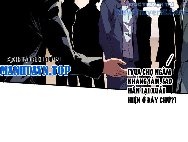 Cấm Chú Sư Mạnh Nhất Lịch Sử chapter 7 - Trang 43