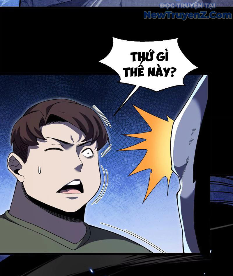 Công hội Kỳ Lân chapter 2 - Trang 16