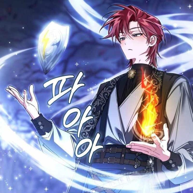 Phế Vật Dòng Dõi Bá Tước chapter 151 - Trang 134