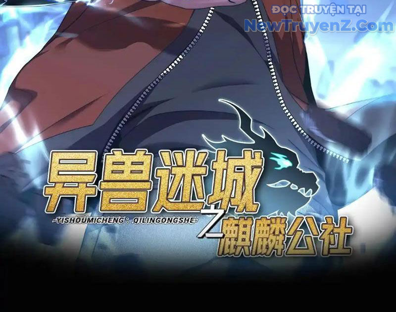Công hội Kỳ Lân chapter 8 - Trang 5