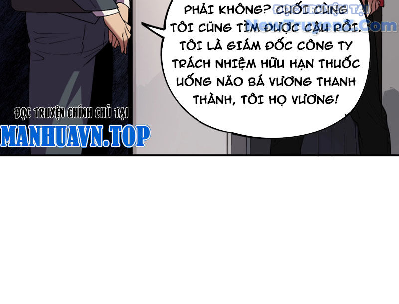 Cấm Chú Sư Mạnh Nhất Lịch Sử chapter 5 - Trang 77