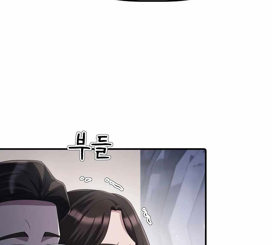 Đi Lên Từ Đáy Xã Hội chapter 22 - Trang 10
