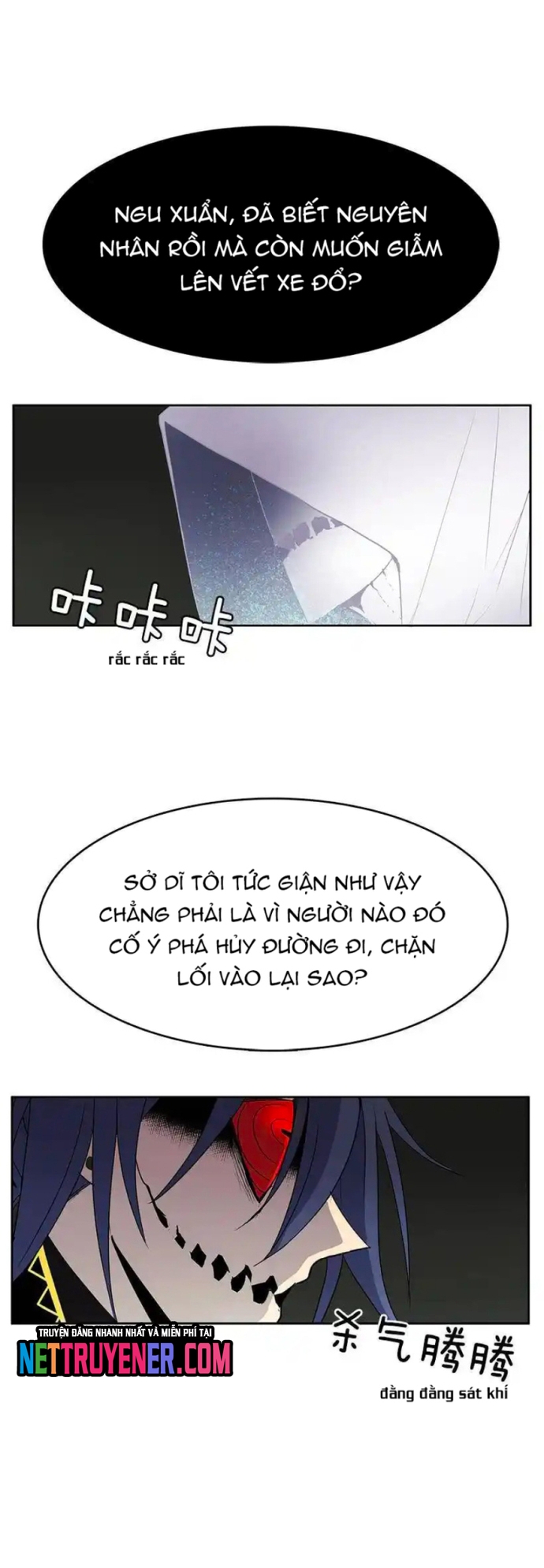 Cửa Hàng Vô Danh Chapter 109 - Trang 5
