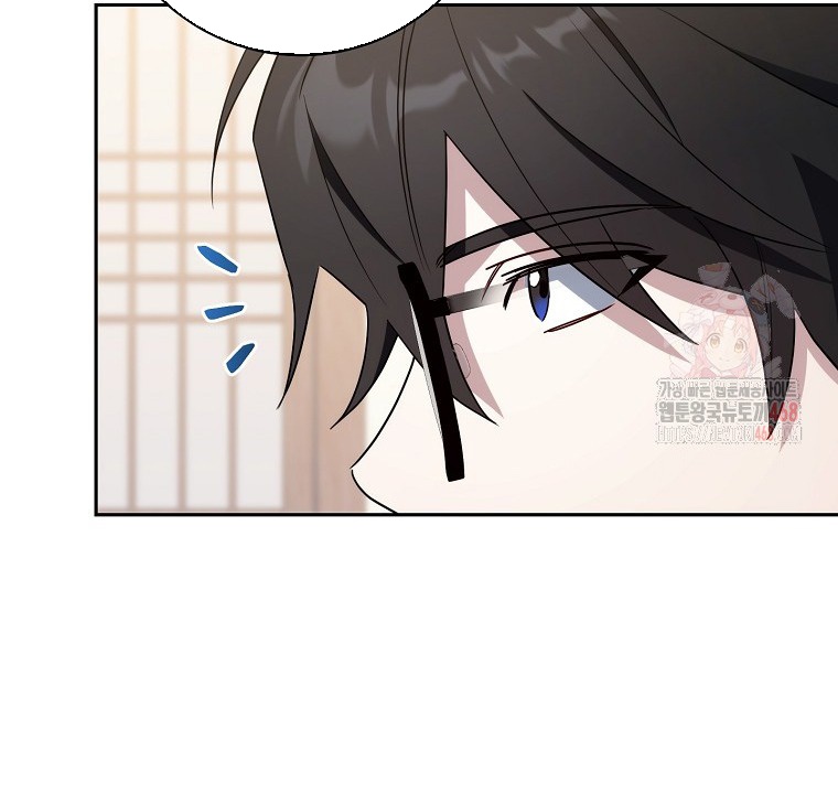 Cẩm nang dành cho top ranker chapter 30 - Trang 101