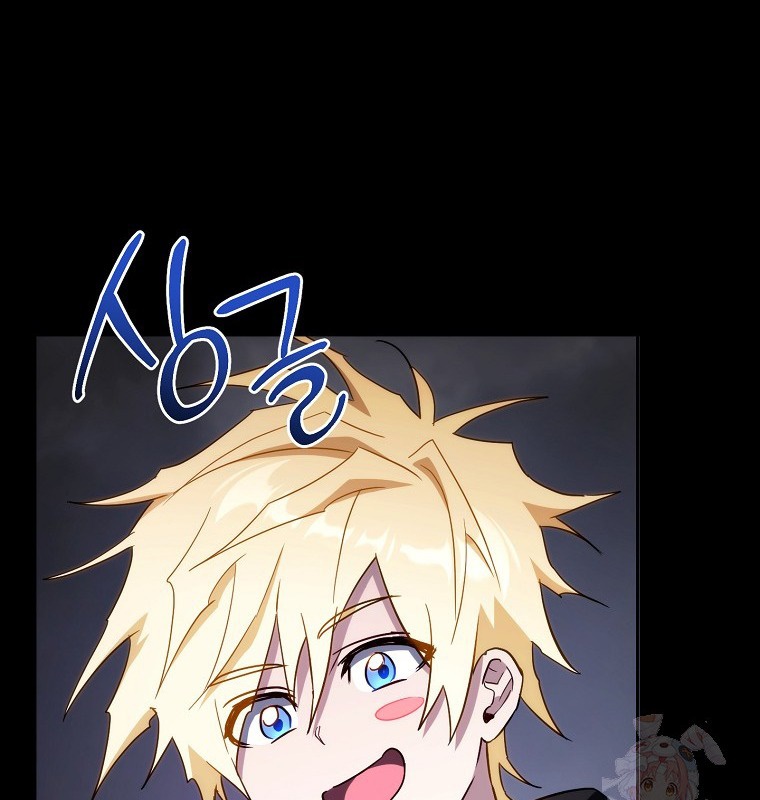 Cẩm nang dành cho top ranker chapter 31 - Trang 54