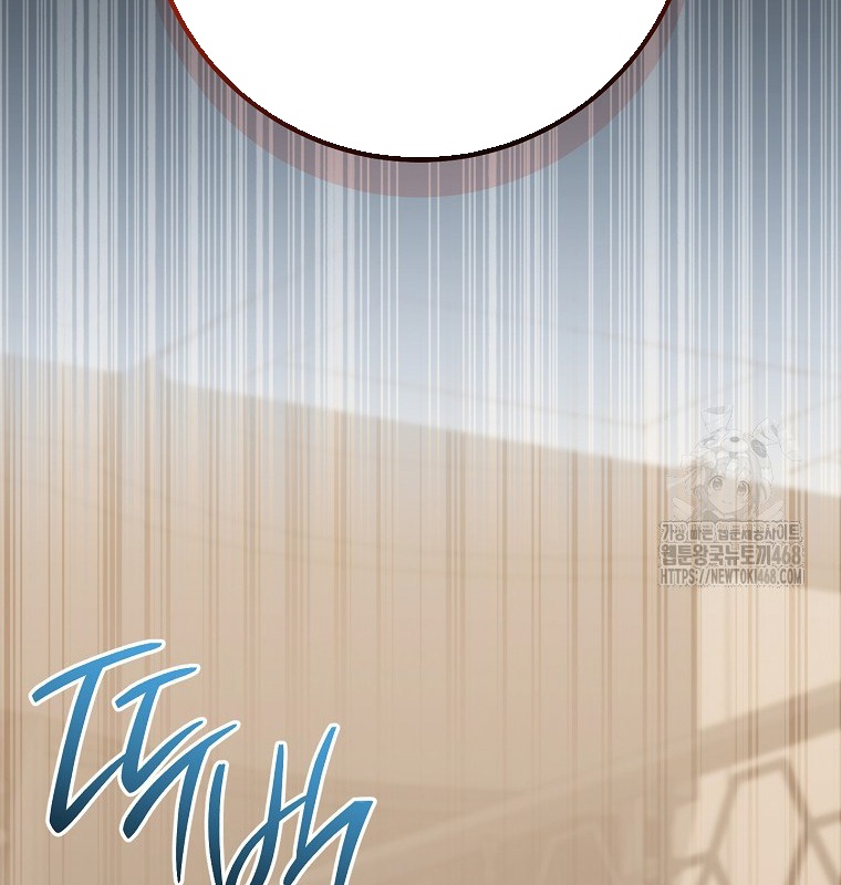 Cẩm nang dành cho top ranker chapter 28 - Trang 148