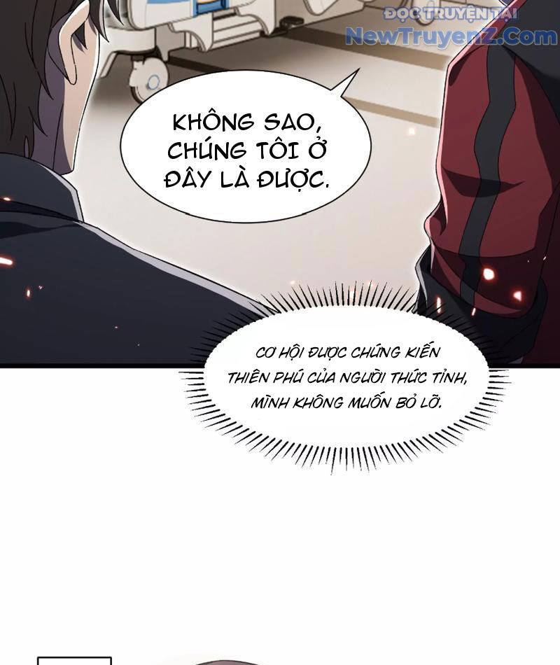 Công hội Kỳ Lân chapter 5 - Trang 32