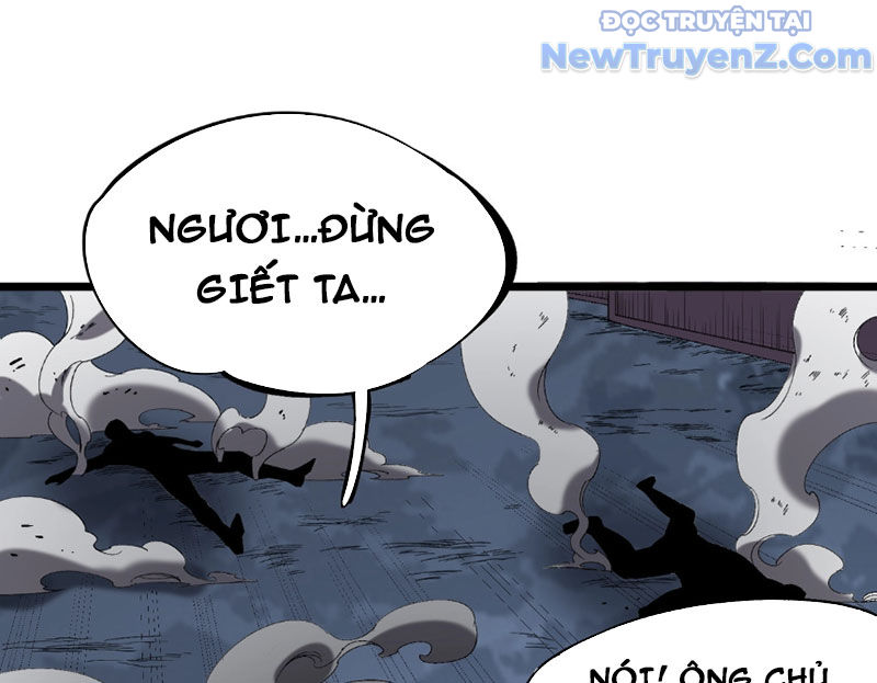 Cấm Chú Sư Mạnh Nhất Lịch Sử chapter 6 - Trang 3