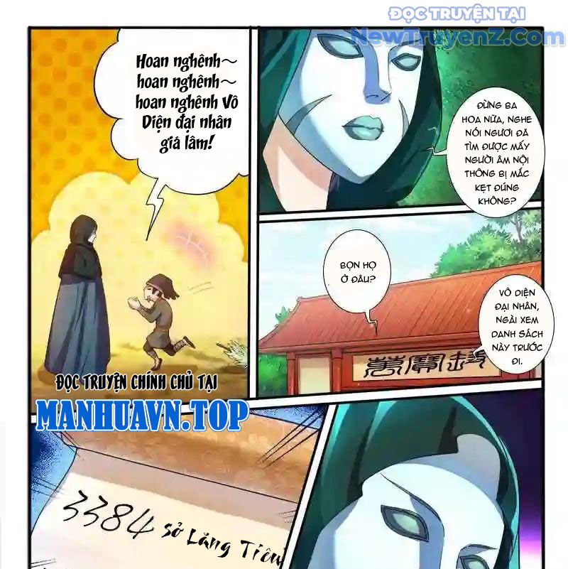 Huyễn Thú Vương chapter 290 - Trang 8