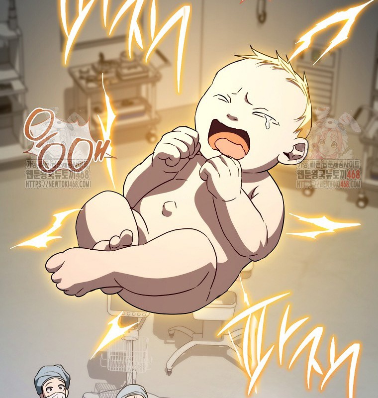 Cẩm nang dành cho top ranker chapter 30 - Trang 120