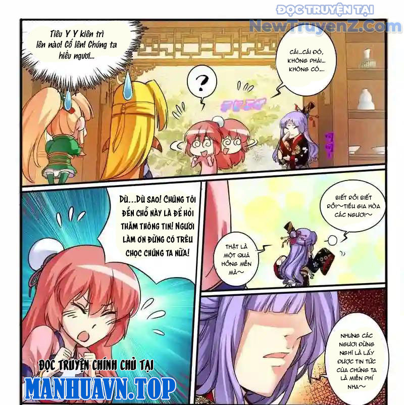 Huyễn Thú Vương chapter 296 - Trang 16