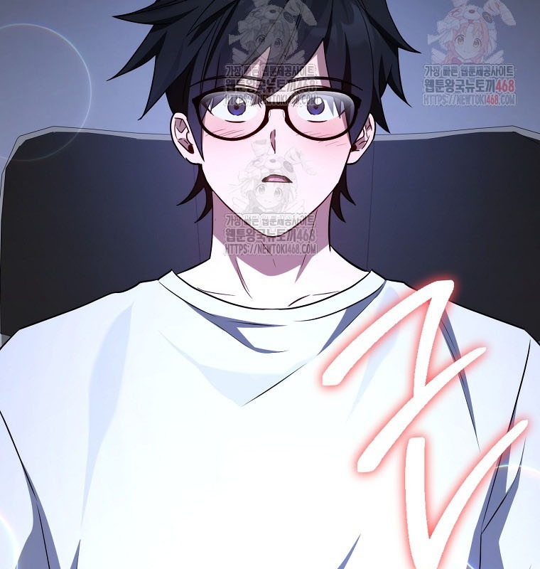 Cẩm nang dành cho top ranker chapter 32 - Trang 82