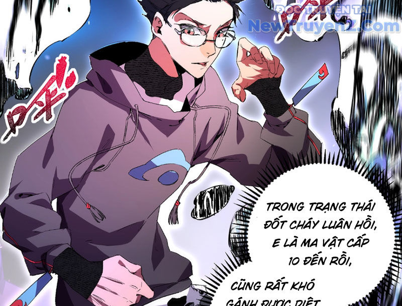 Cấm Chú Sư Mạnh Nhất Lịch Sử chapter 3 - Trang 28