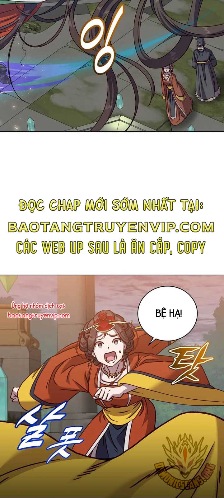 Anh Hùng Mạnh Nhất Trở Lại chapter 203 - Trang 52