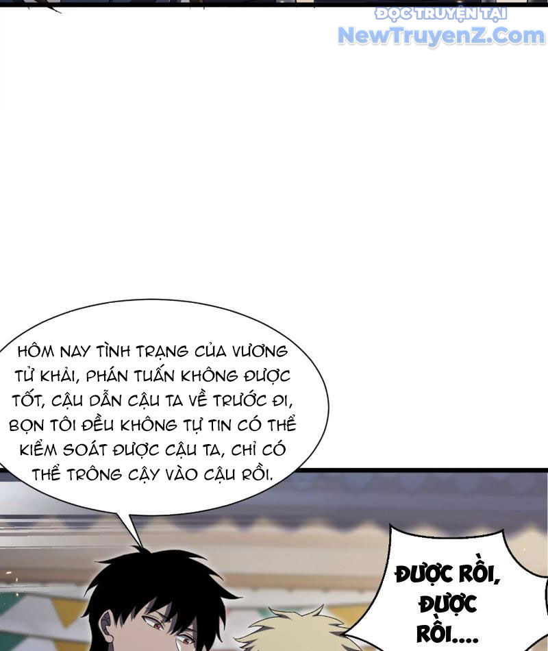 Công hội Kỳ Lân chapter 5 - Trang 16