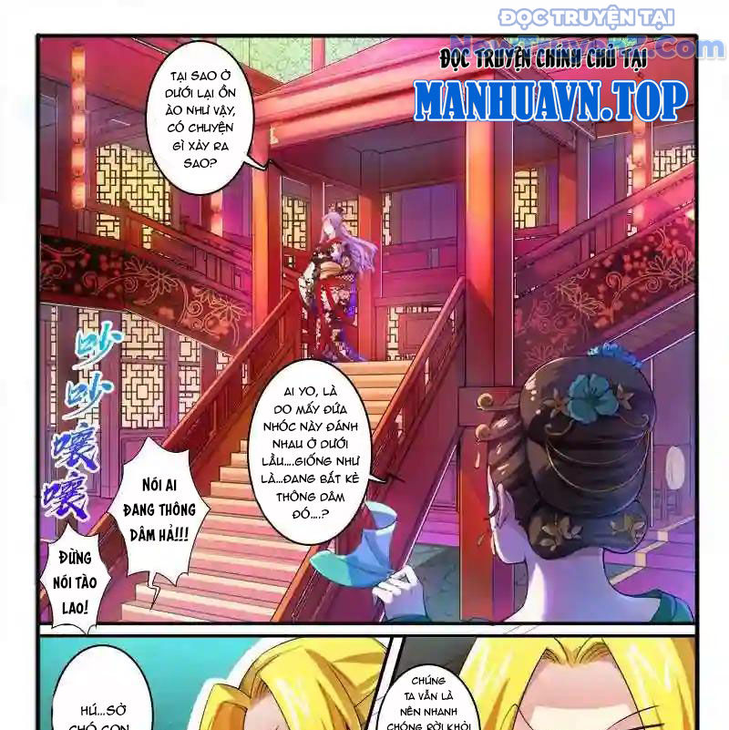 Huyễn Thú Vương chapter 295 - Trang 4