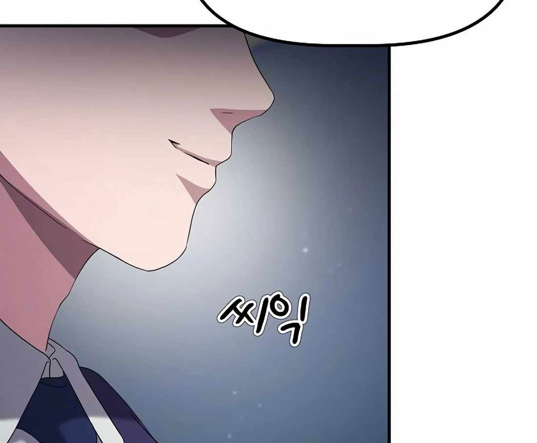 Đi Lên Từ Đáy Xã Hội chapter 20 - Trang 101