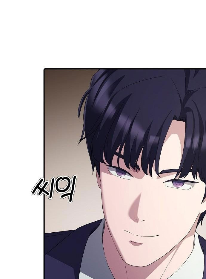 Đi Lên Từ Đáy Xã Hội chapter 21 - Trang 44