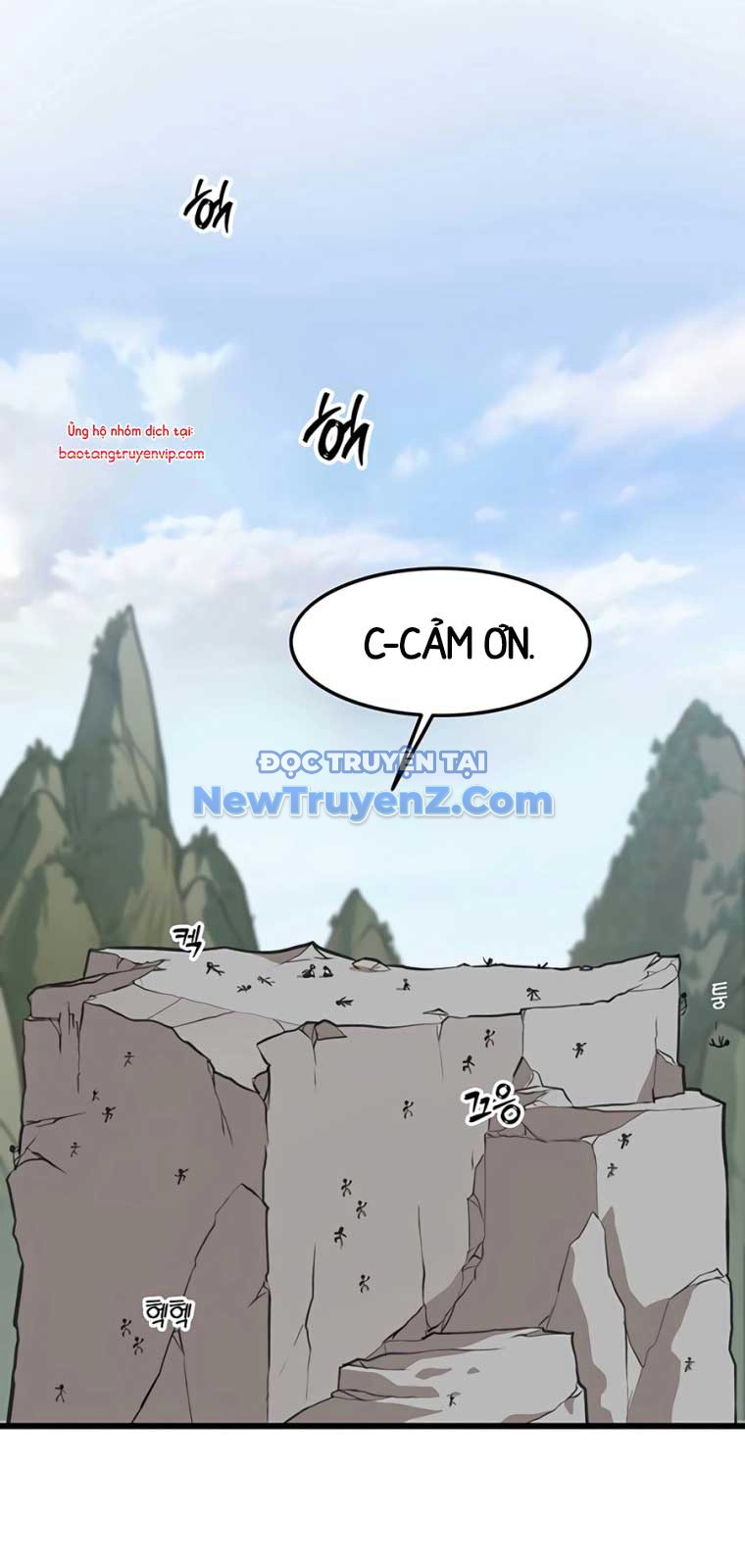 Tôi trở thành chồng của giáo chủ ma giáo chapter 12 - Trang 1
