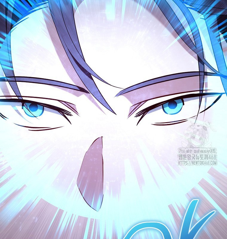 Cẩm nang dành cho top ranker chapter 29 - Trang 18