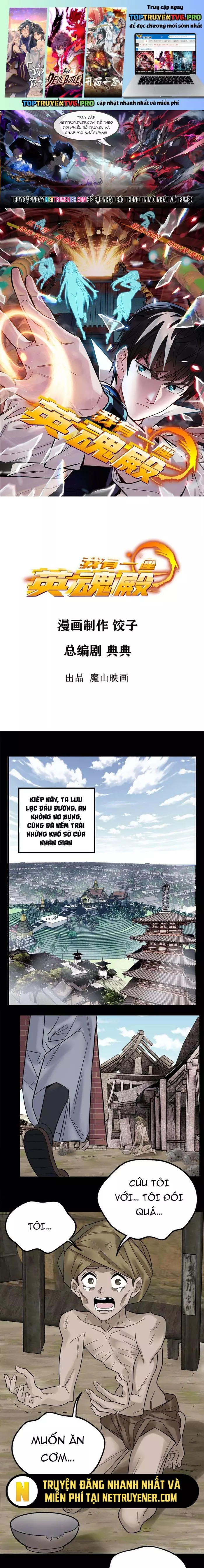 Ta Có Một Tòa Anh Linh Điện Chapter 91 - Trang 0