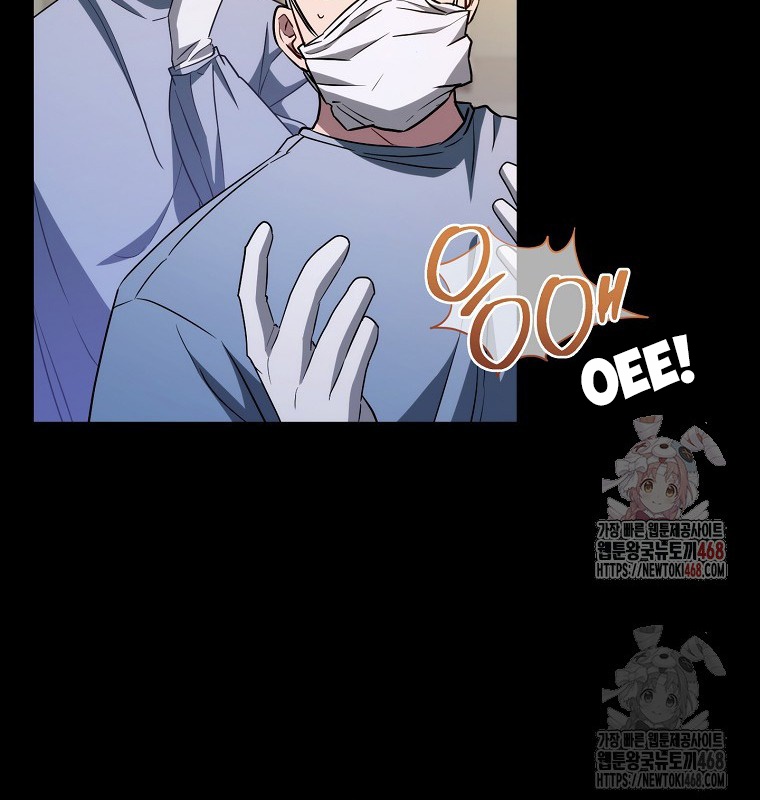 Cẩm nang dành cho top ranker chapter 30 - Trang 117