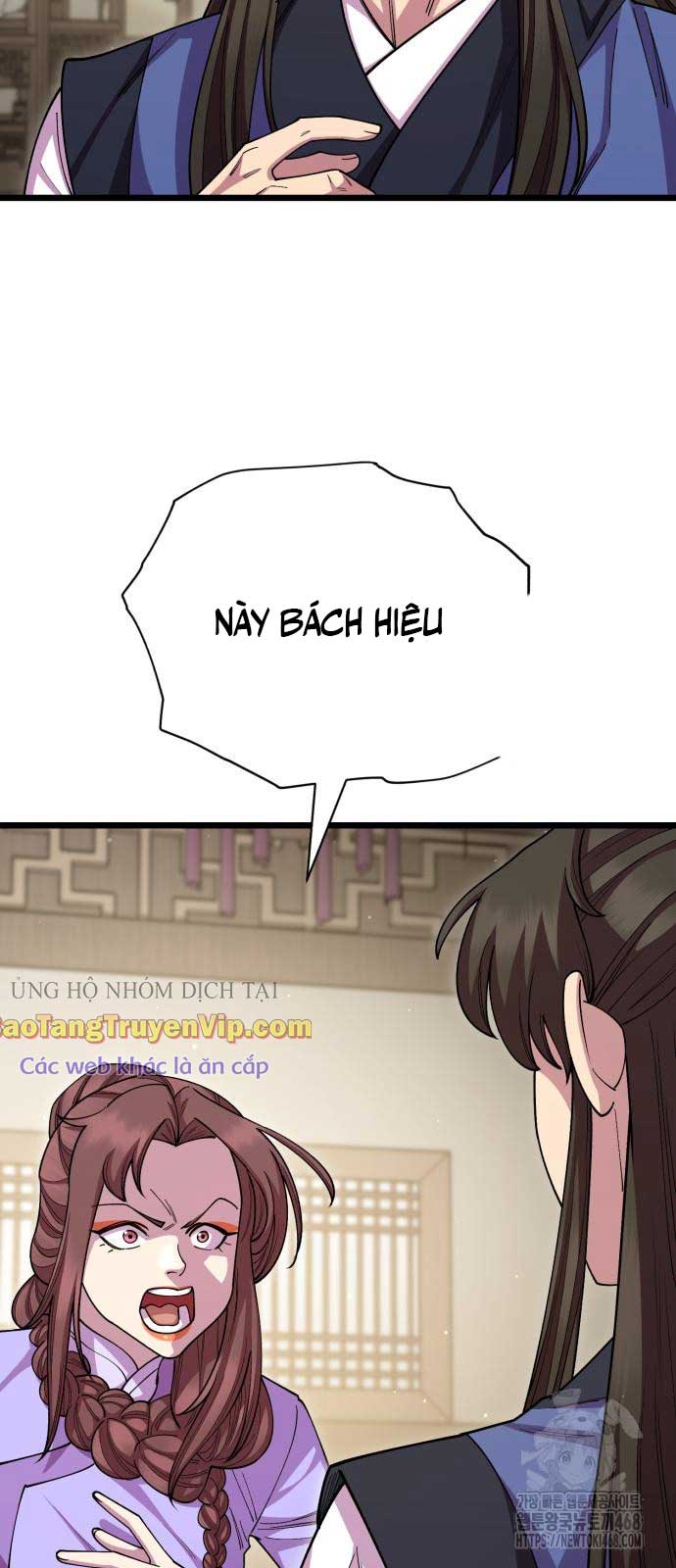 Thiên Hạ Đệ Nhất Đại Sư Huynh chapter 129 - Trang 7