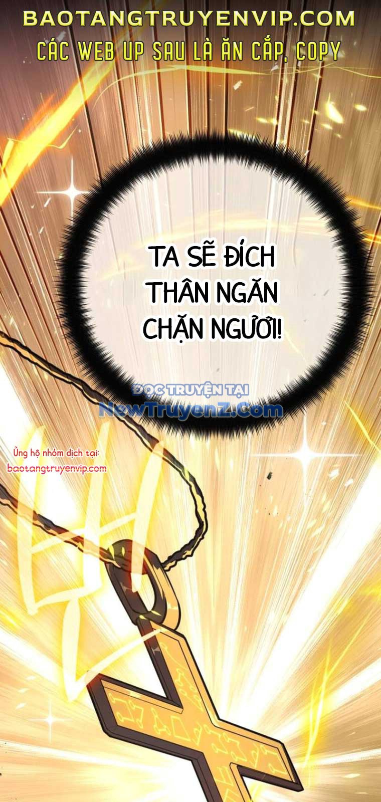 Quỷ Troll Mạnh Nhất Thế Giới chapter 135 - Trang 105